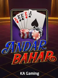 Andar Bahar Andar Bahar at TENX365 COM Bangladesh